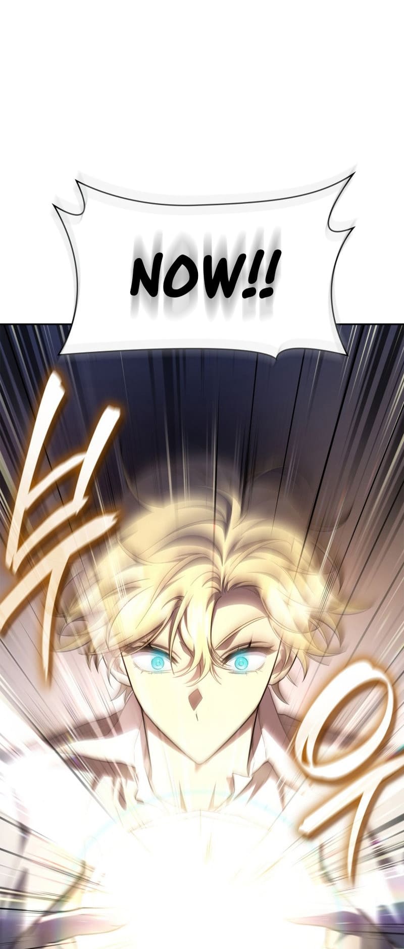 Infinite Mage, Chapter 57 image 23